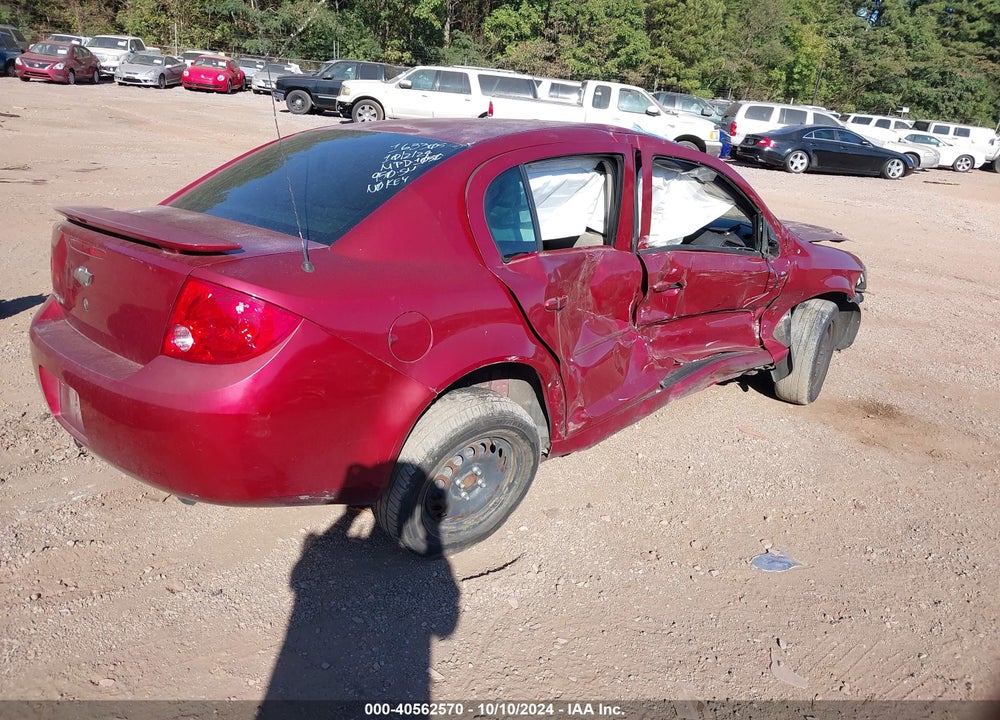 2009 CHEVROLET COBALT LT VIN: 1G1AT58H897173099