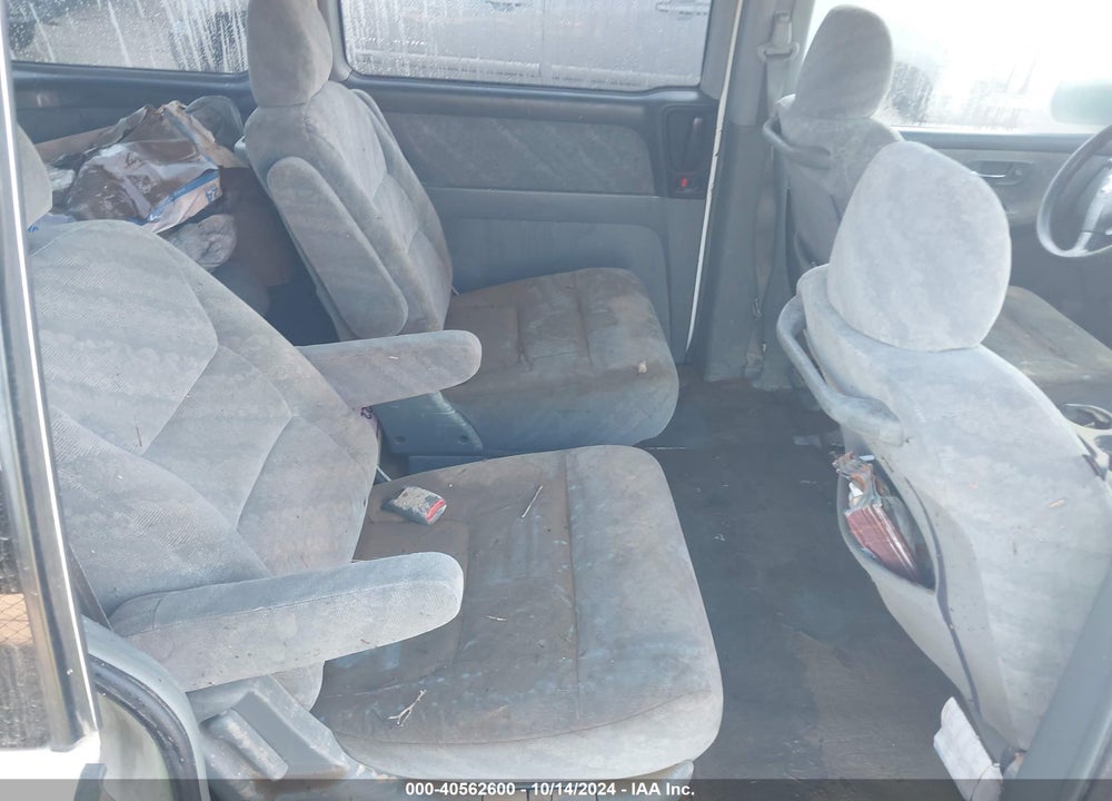 2004 HONDA ODYSSEY EX VIN: 5FNRL18864B142715