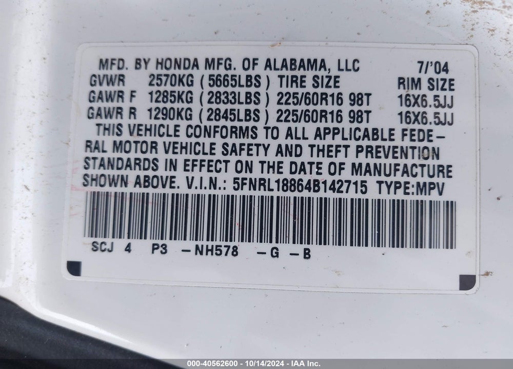 2004 HONDA ODYSSEY EX VIN: 5FNRL18864B142715