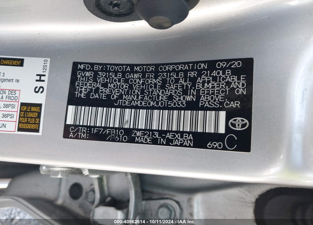 2021 TOYOTA COROLLA HYBRID LE VIN: JTDEAMDE0MJ015033