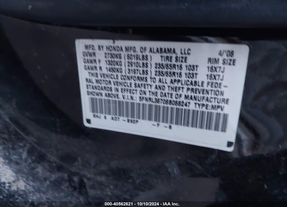 2008 HONDA ODYSSEY EX-L VIN: 5FNRL38708B068247