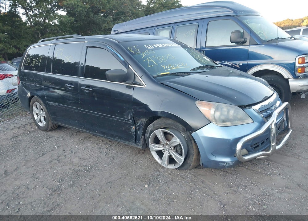 2008 HONDA ODYSSEY EX-L VIN: 5FNRL38708B068247