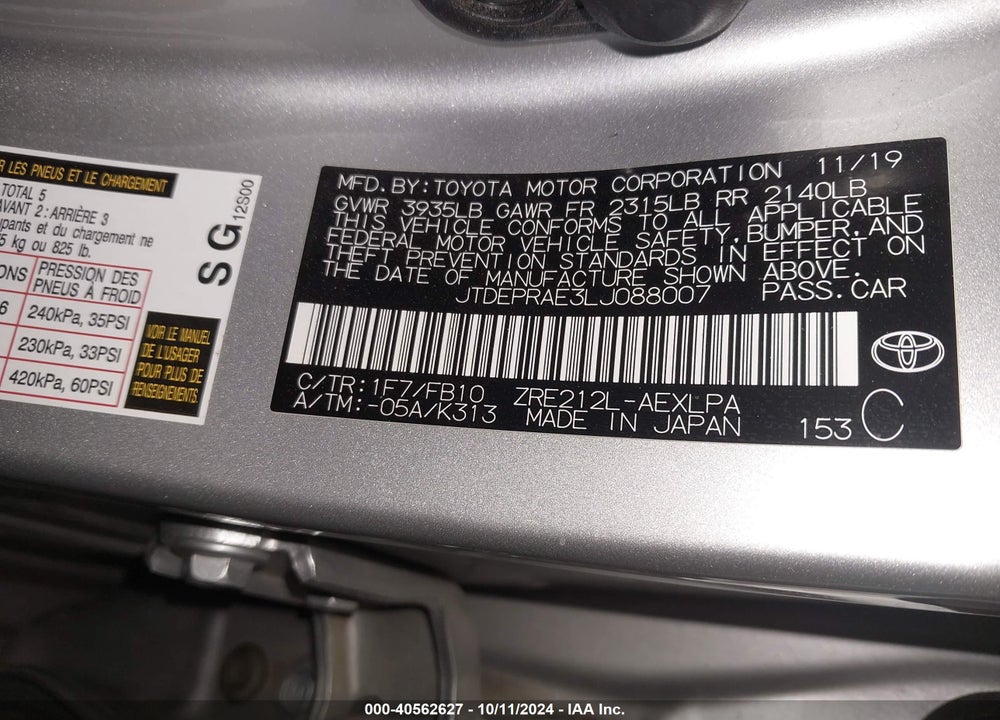 2020 TOYOTA COROLLA LE VIN: JTDEPRAE3LJ088007