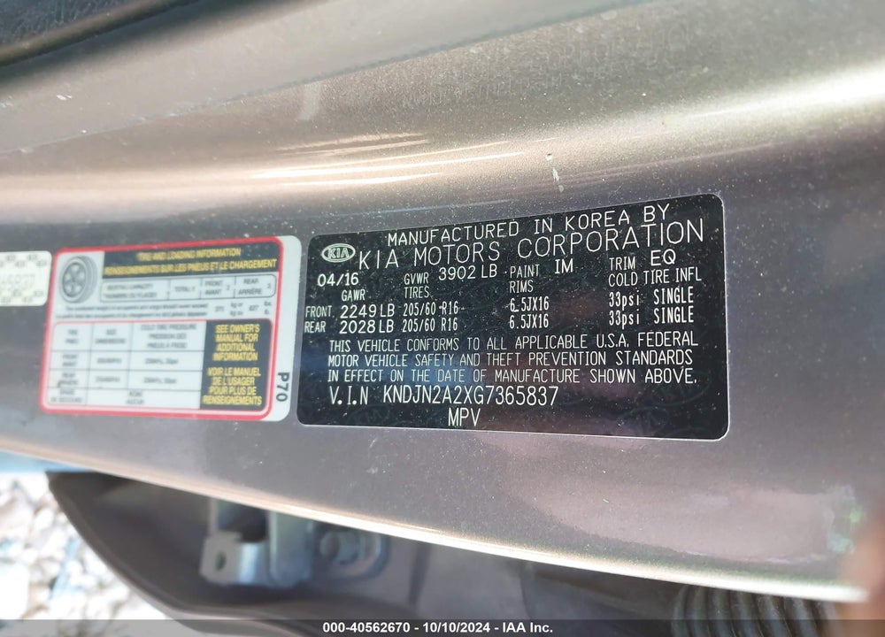 2016 KIA SOUL VIN: KNDJN2A2XG7365837