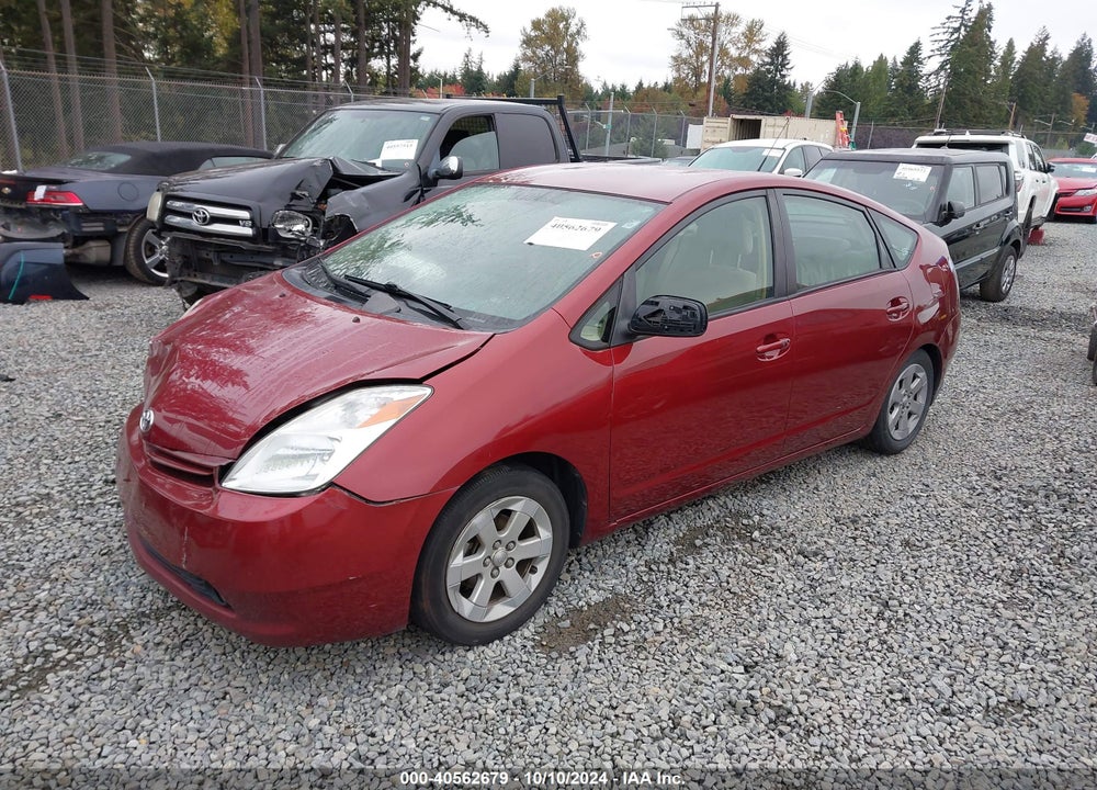 2005 TOYOTA PRIUS VIN: JTDKB20U650123813