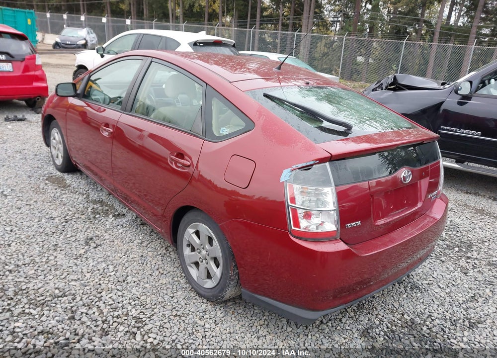 2005 TOYOTA PRIUS VIN: JTDKB20U650123813
