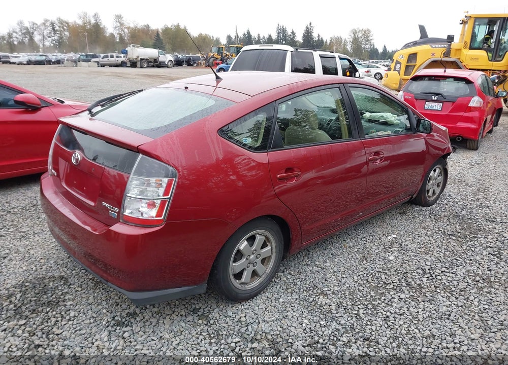 2005 TOYOTA PRIUS VIN: JTDKB20U650123813