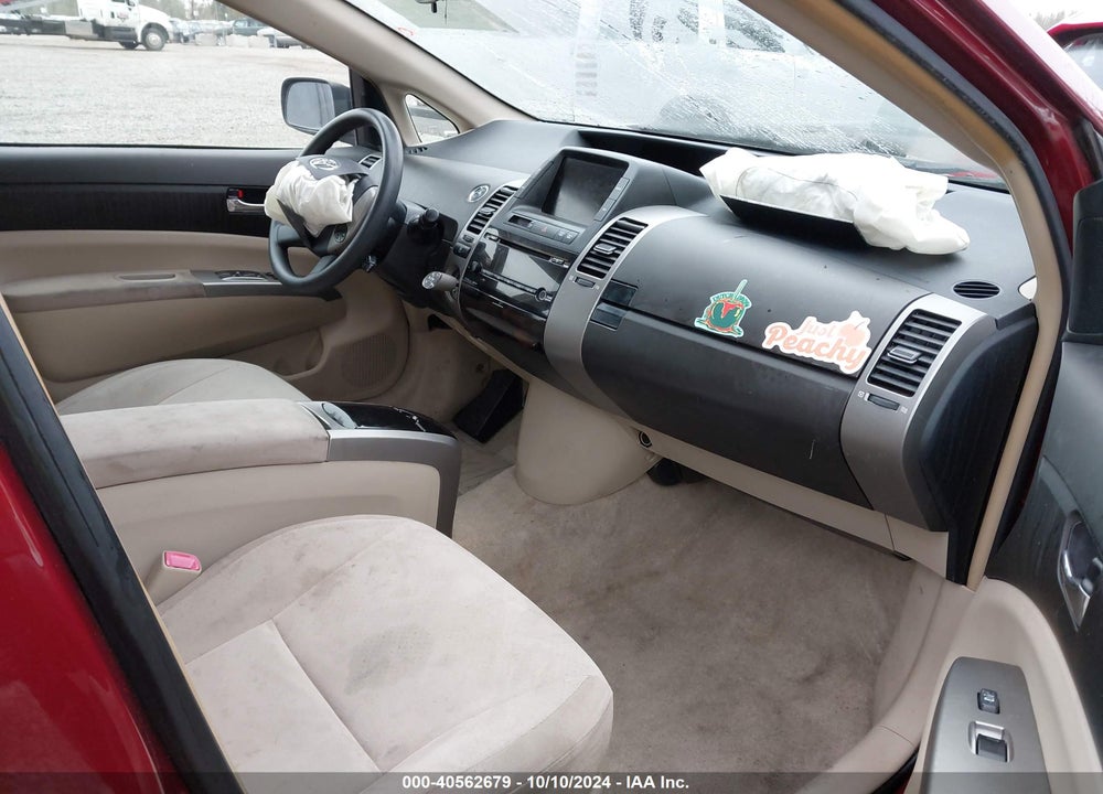 2005 TOYOTA PRIUS VIN: JTDKB20U650123813