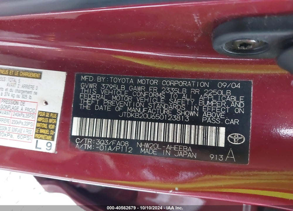 2005 TOYOTA PRIUS VIN: JTDKB20U650123813