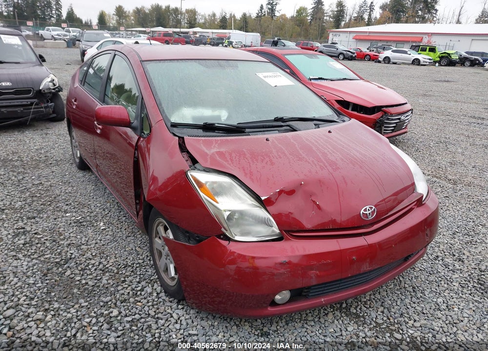 2005 TOYOTA PRIUS VIN: JTDKB20U650123813