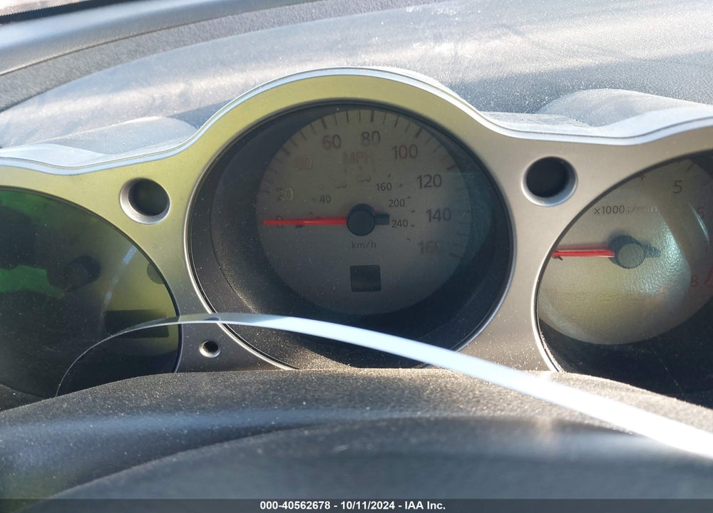 2004 NISSAN MAXIMA 3.5 SL VIN: 1N4BA41E94C902423