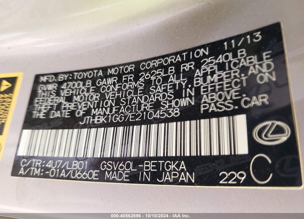 2014 LEXUS ES 350 VIN: JTHBK1GG7E2104538