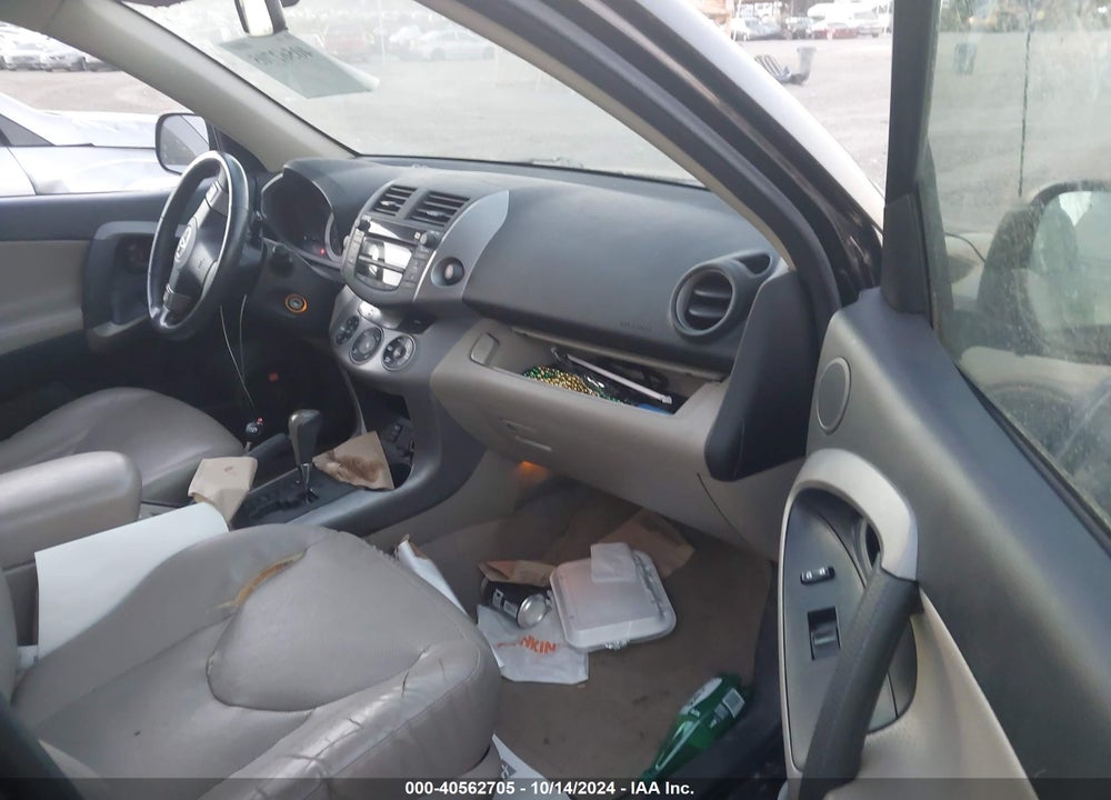 2008 TOYOTA RAV4 LIMITED VIN: JTMZD31V985101866