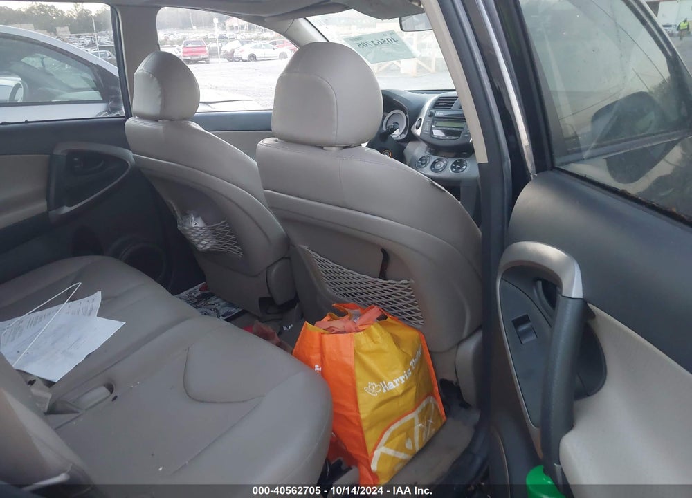 2008 TOYOTA RAV4 LIMITED VIN: JTMZD31V985101866