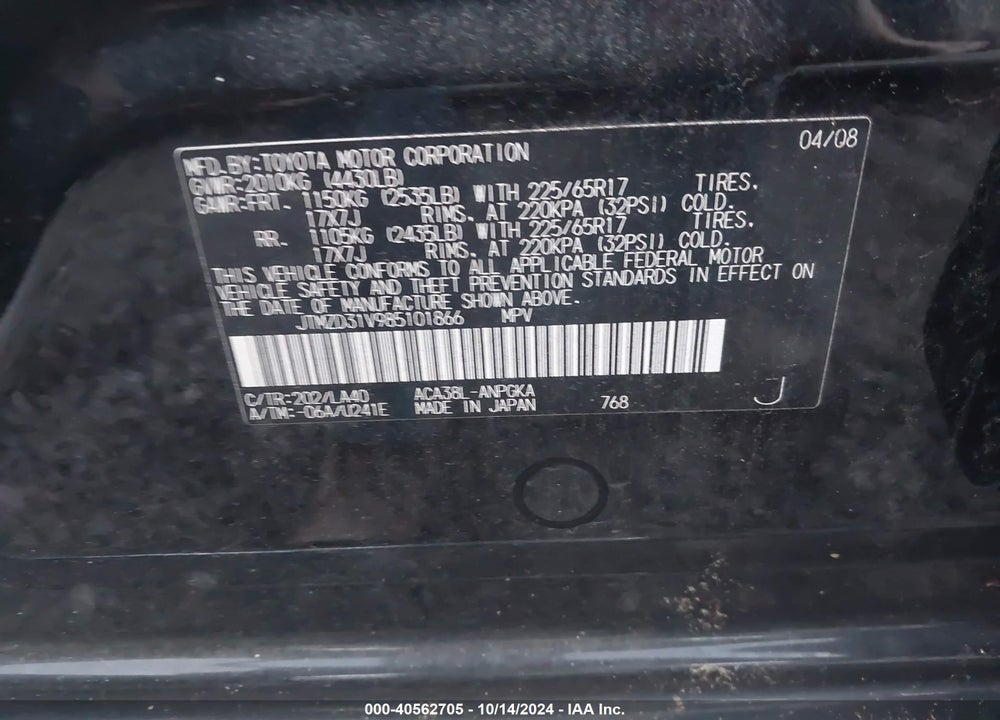 2008 TOYOTA RAV4 LIMITED VIN: JTMZD31V985101866
