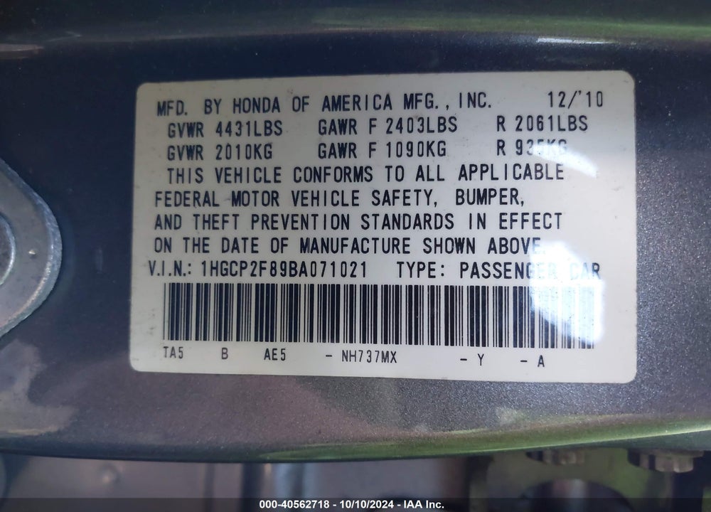 2011 HONDA ACCORD 2.4 EX-L VIN: 1HGCP2F89BA071021