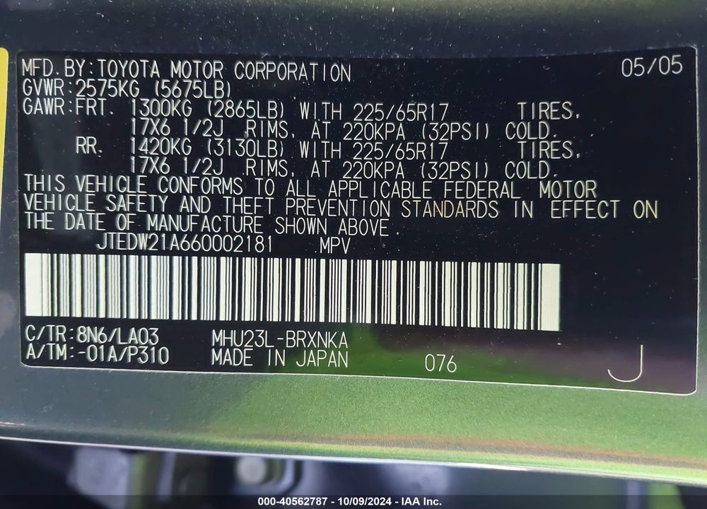 2006 TOYOTA HIGHLANDER HYBRID LIMITED V6 VIN: JTEDW21A660002181