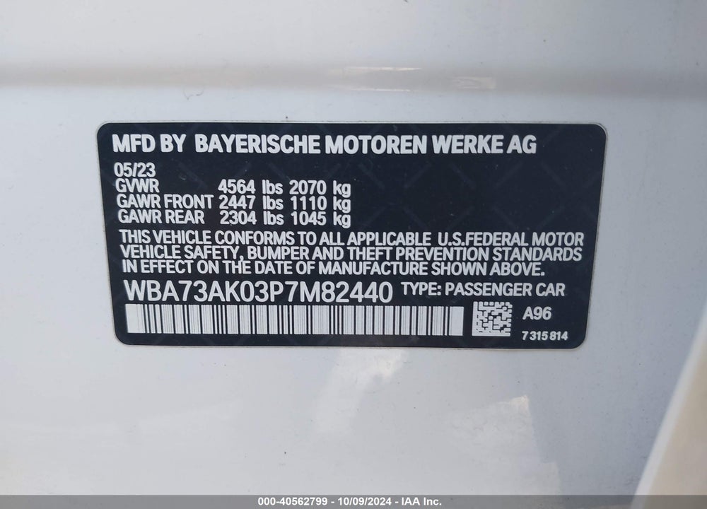 2023 BMW 228 GRAN COUPE I XDRIVE VIN: WBA73AK03P7M82440