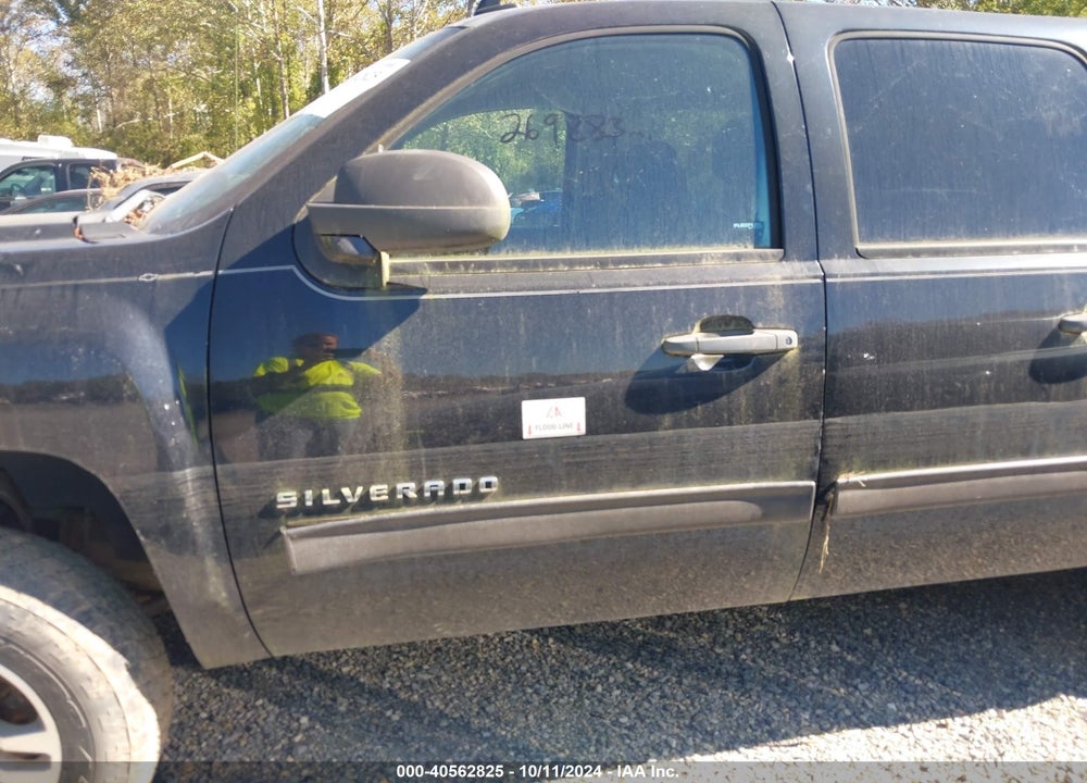 2013 CHEVROLET SILVERADO 1500 LT VIN: 3GCPKSEA5DG180003