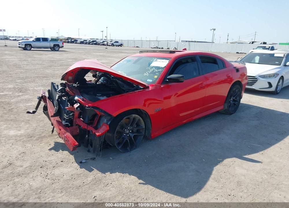 2023 DODGE CHARGER SCAT PACK VIN: 2C3CDXGJ4PH635595