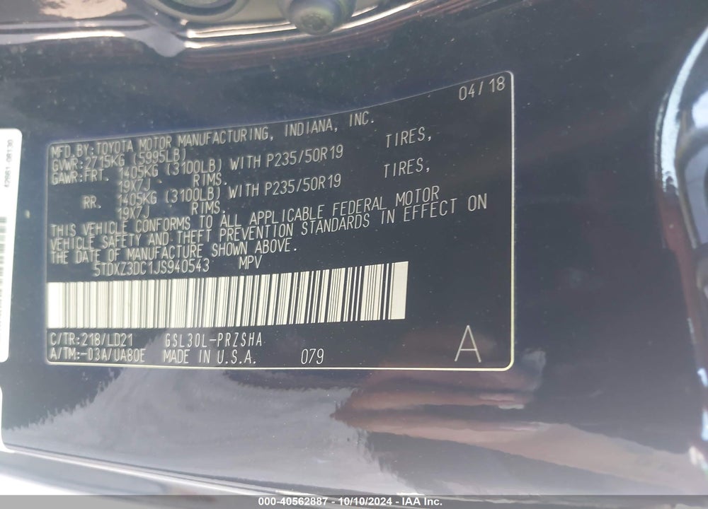 2018 TOYOTA SIENNA SE 8 PASSENGER VIN: 5TDXZ3DC1JS940543