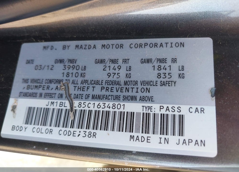2012 MAZDA 3 I TOURING VIN: JM1BL1L85C1634801