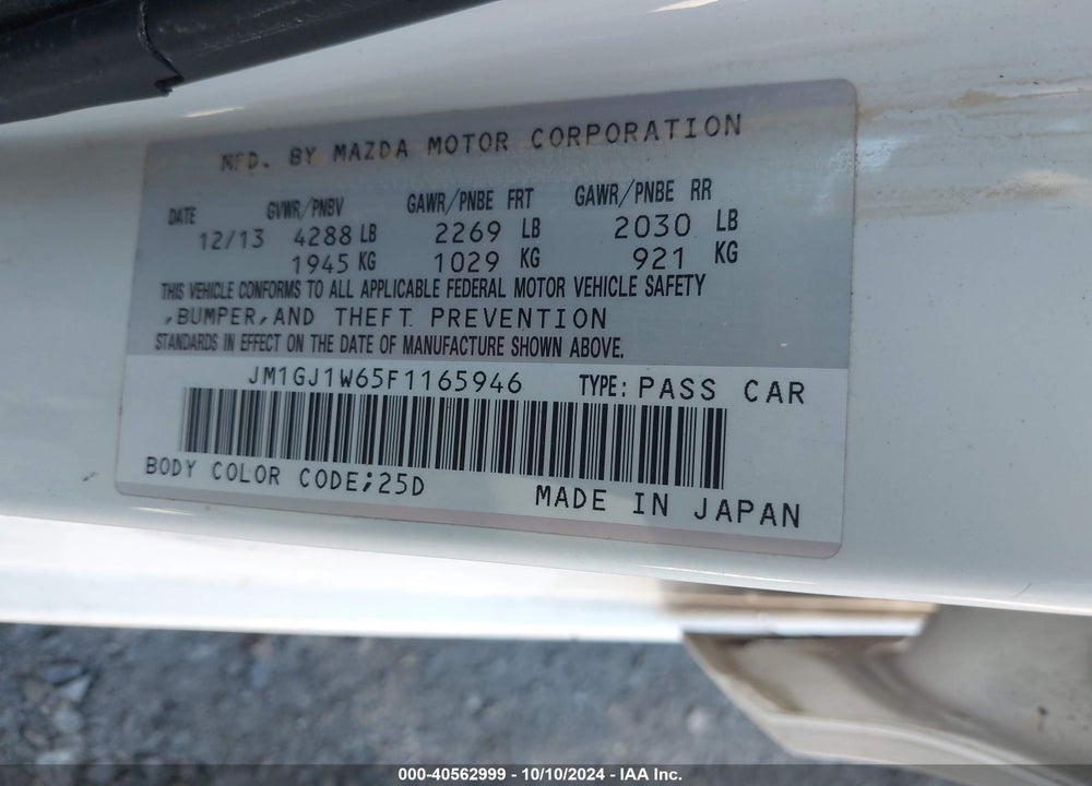 2015 MAZDA 6 VIN: JM1GJ1W65F1165946