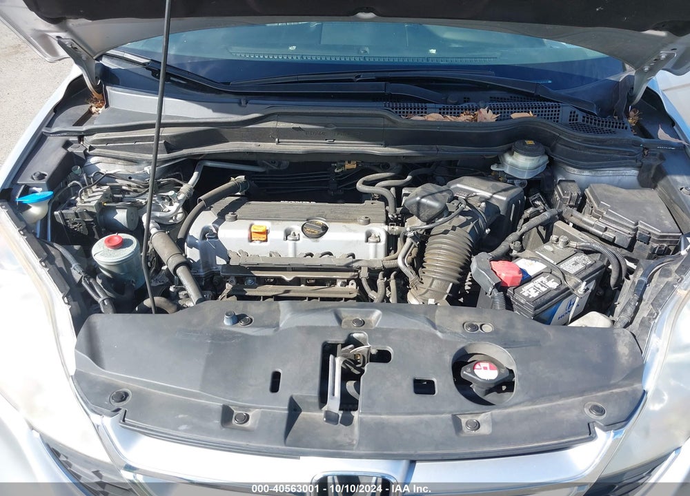 2011 HONDA CR-V EX-L VIN: JHLRE3H79BC014219