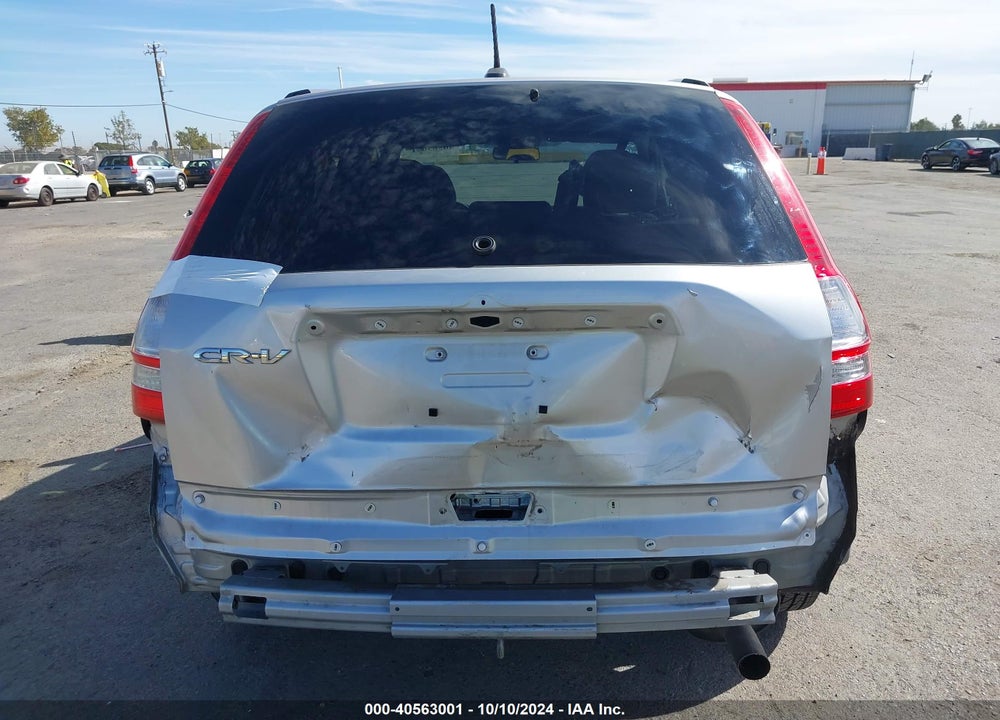 2011 HONDA CR-V EX-L VIN: JHLRE3H79BC014219