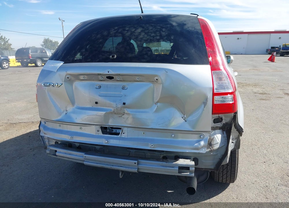 2011 HONDA CR-V EX-L VIN: JHLRE3H79BC014219