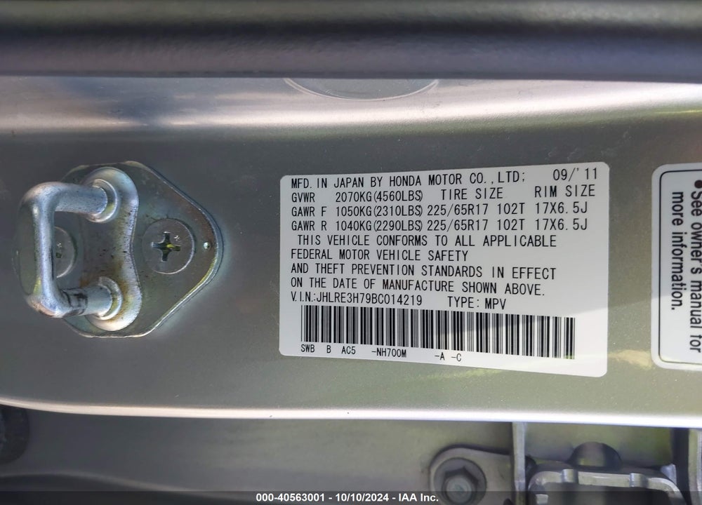 2011 HONDA CR-V EX-L VIN: JHLRE3H79BC014219