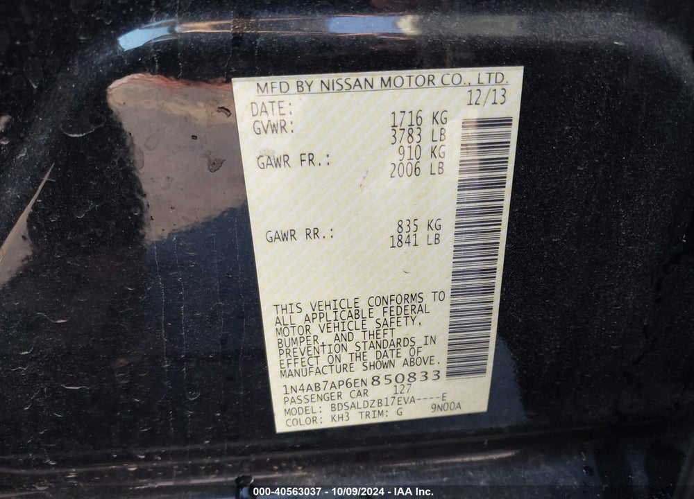 2014 NISSAN SENTRA VIN: 1N4AB7AP6EN850833