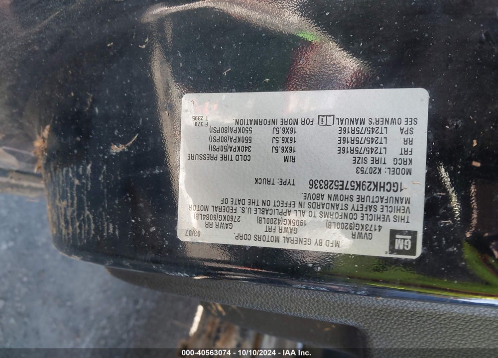 2007 CHEVROLET SILVERADO 2500HD LT2 VIN: 1GCHK29K57E528336