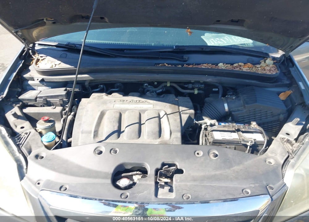 2007 HONDA ODYSSEY EX-L VIN: 5FNRL38737B063199