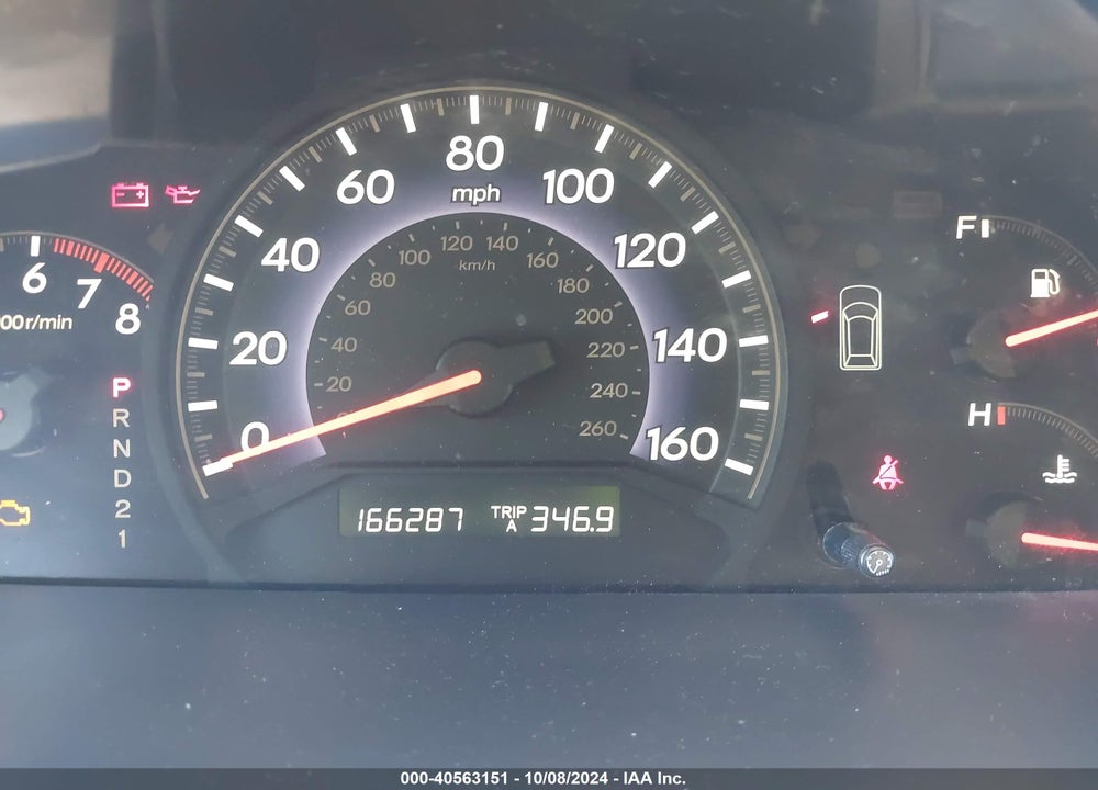 2007 HONDA ODYSSEY EX-L VIN: 5FNRL38737B063199