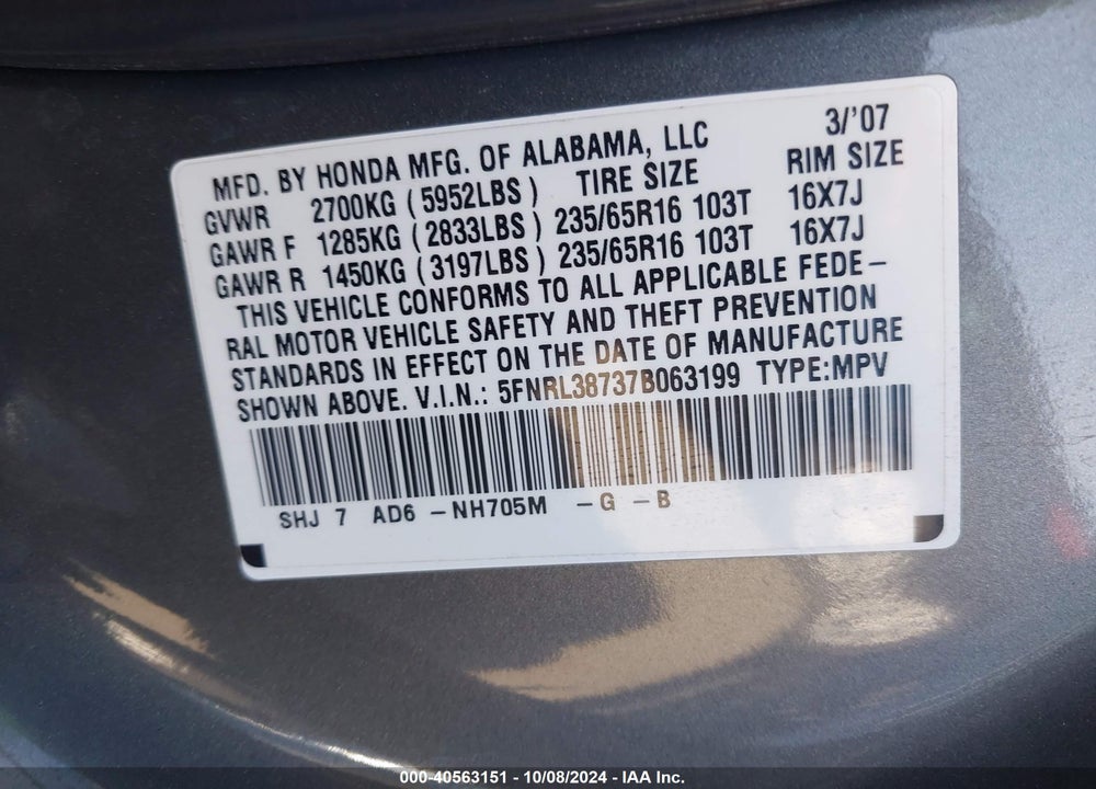 2007 HONDA ODYSSEY EX-L VIN: 5FNRL38737B063199