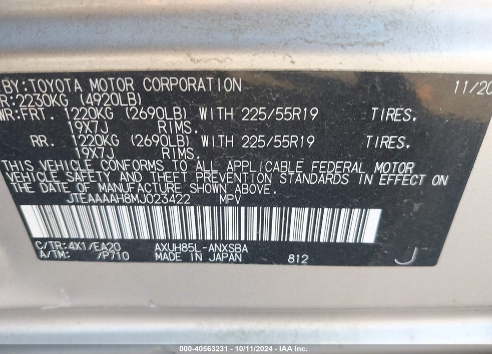2021 TOYOTA VENZA LIMITED VIN: JTEAAAAH8MJ023422
