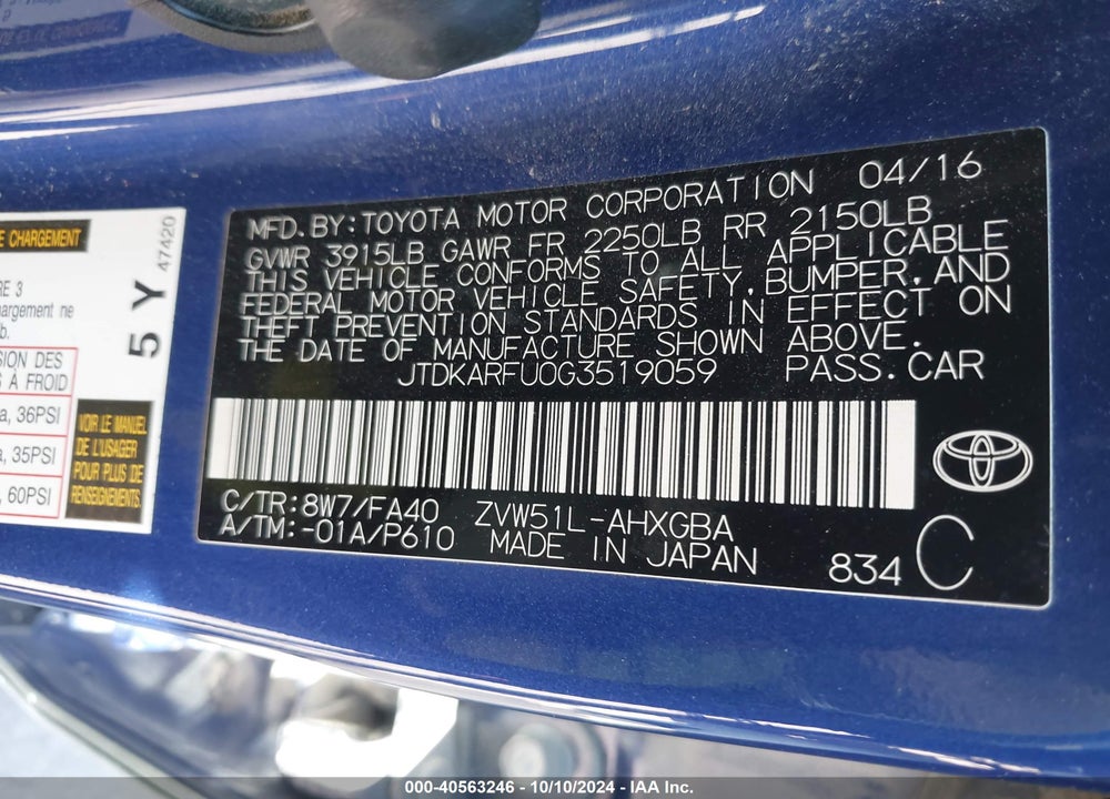 2016 TOYOTA PRIUS THREE VIN: JTDKARFU0G3519059