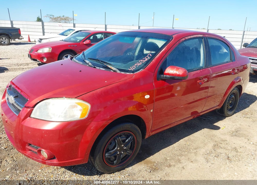 2007 CHEVROLET AVEO LS VIN: KL1TD56667B061854