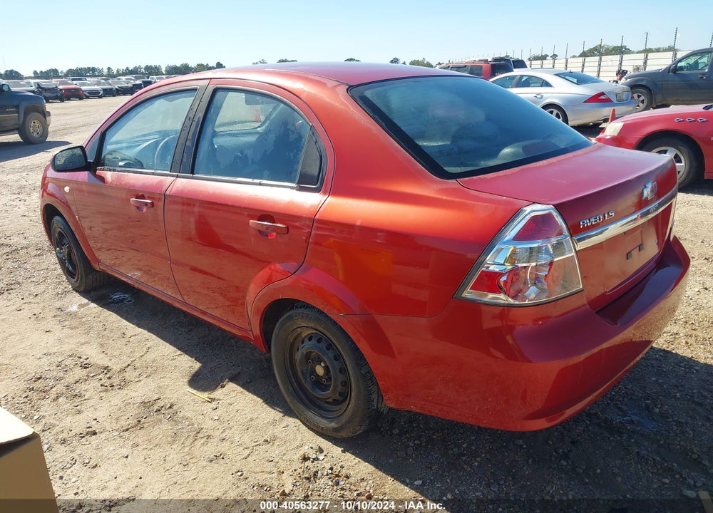 2007 CHEVROLET AVEO LS VIN: KL1TD56667B061854