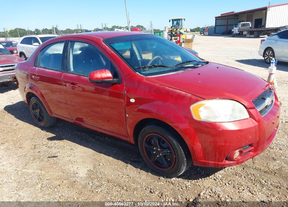 2007 CHEVROLET AVEO LS VIN: KL1TD56667B061854