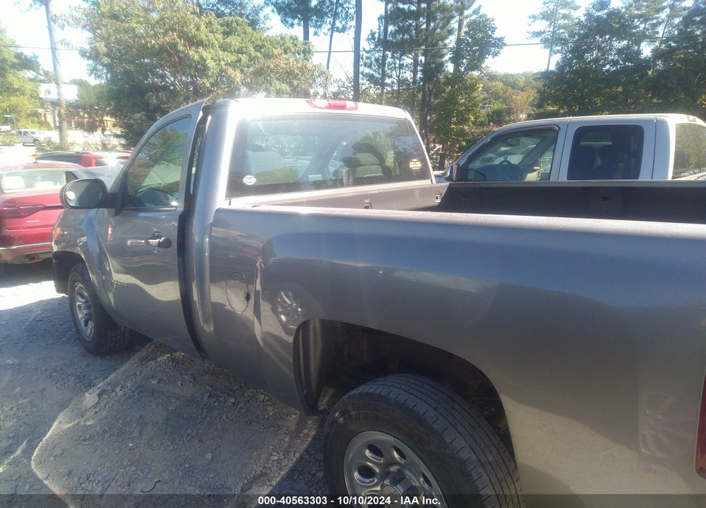 2008 CHEVROLET SILVERADO 1500 WORK TRUCK VIN: 1GCEC14C18Z131260