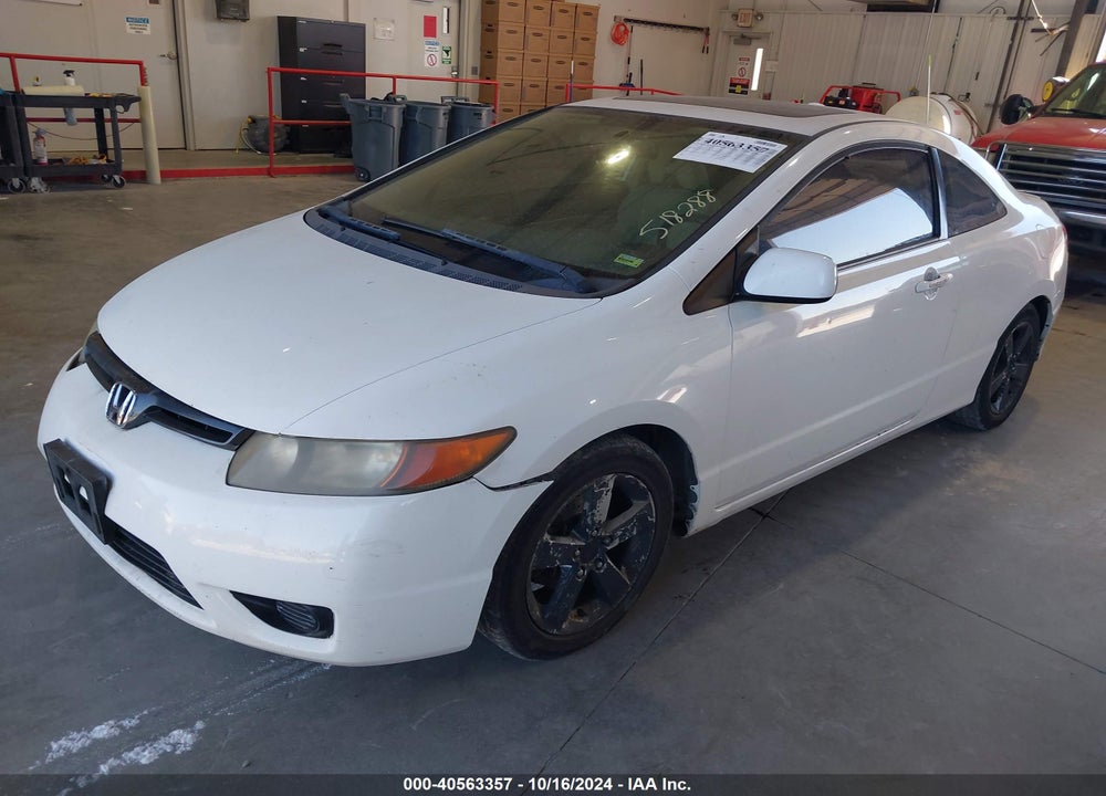 2007 HONDA CIVIC EX VIN: 2HGFG12897H518288