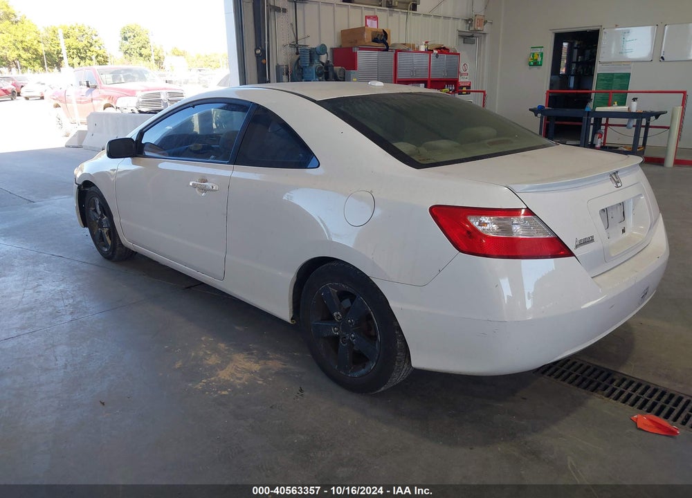 2007 HONDA CIVIC EX VIN: 2HGFG12897H518288