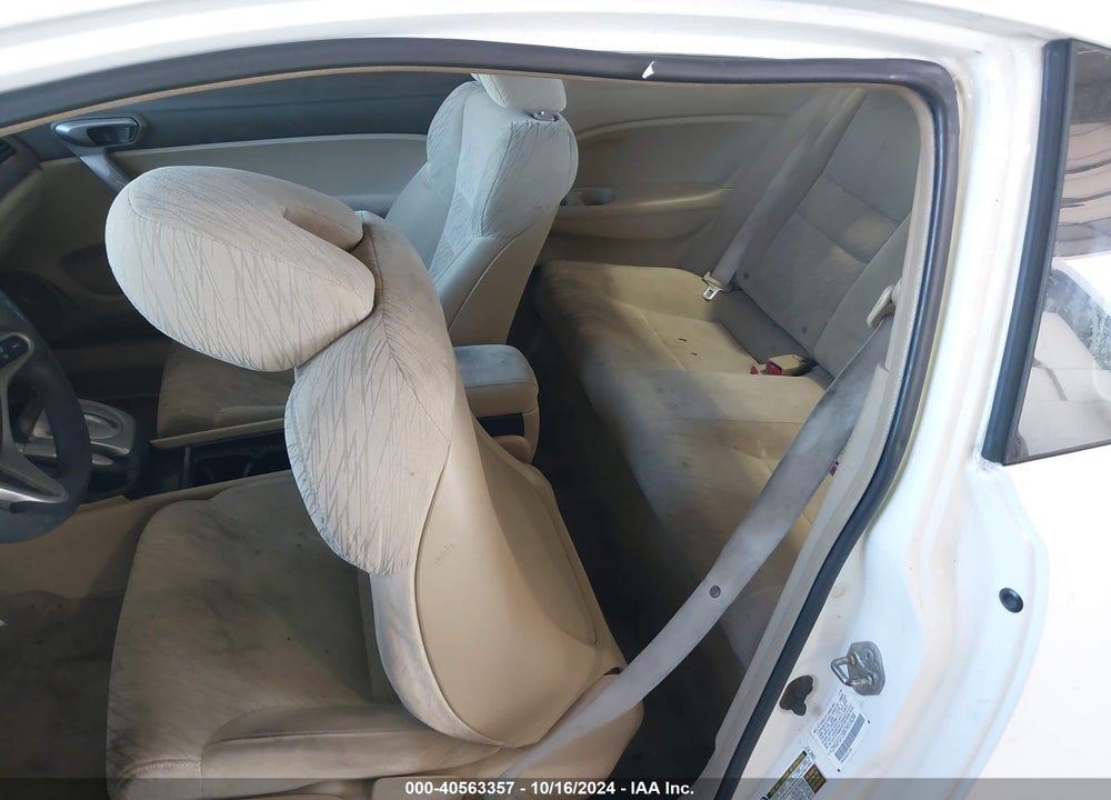 2007 HONDA CIVIC EX VIN: 2HGFG12897H518288