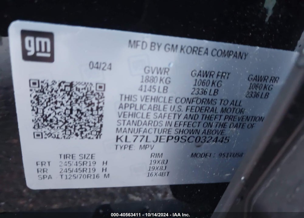 2025 CHEVROLET TRAX FWD 2RS VIN: KL77LJEP9SC032445