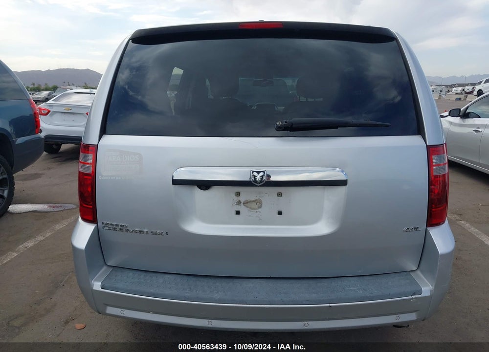 2008 DODGE GRAND CARAVAN SXT VIN: 2D8HN54X38R662991