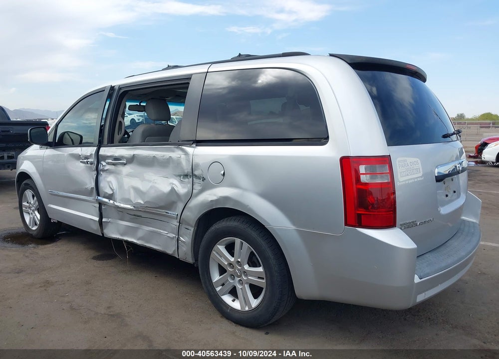 2008 DODGE GRAND CARAVAN SXT VIN: 2D8HN54X38R662991