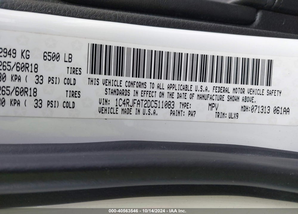 2013 JEEP GRAND CHEROKEE LAREDO VIN: 1C4RJFAT2DC511083