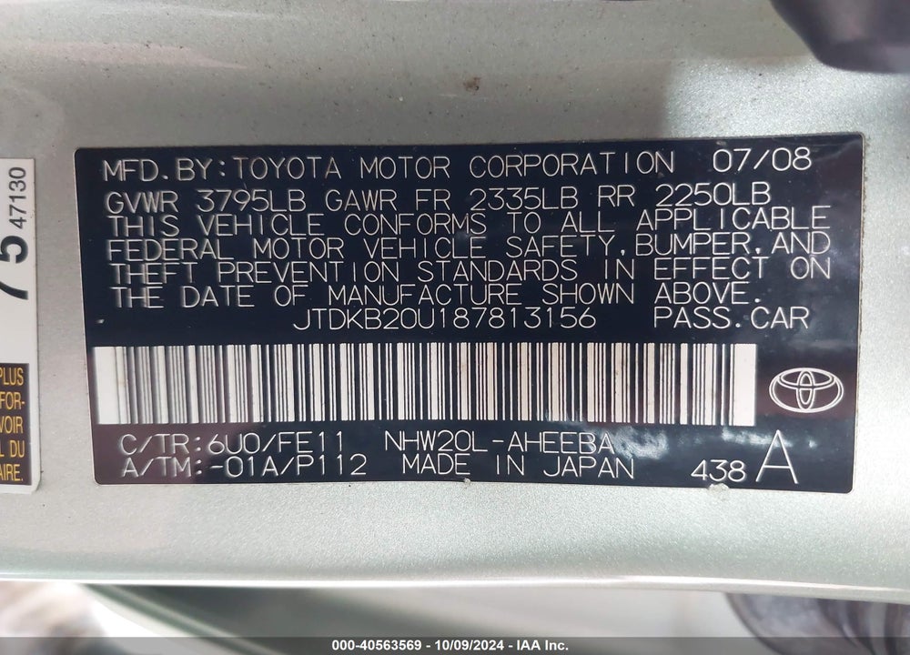 2008 TOYOTA PRIUS VIN: JTDKB20U187813156